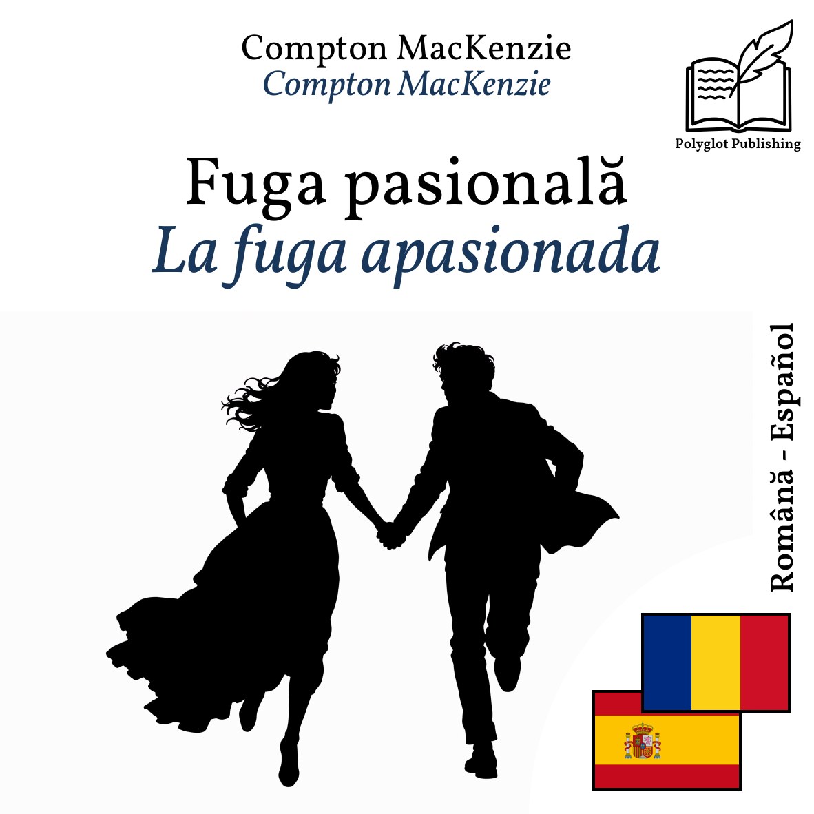 La fuga apasionada