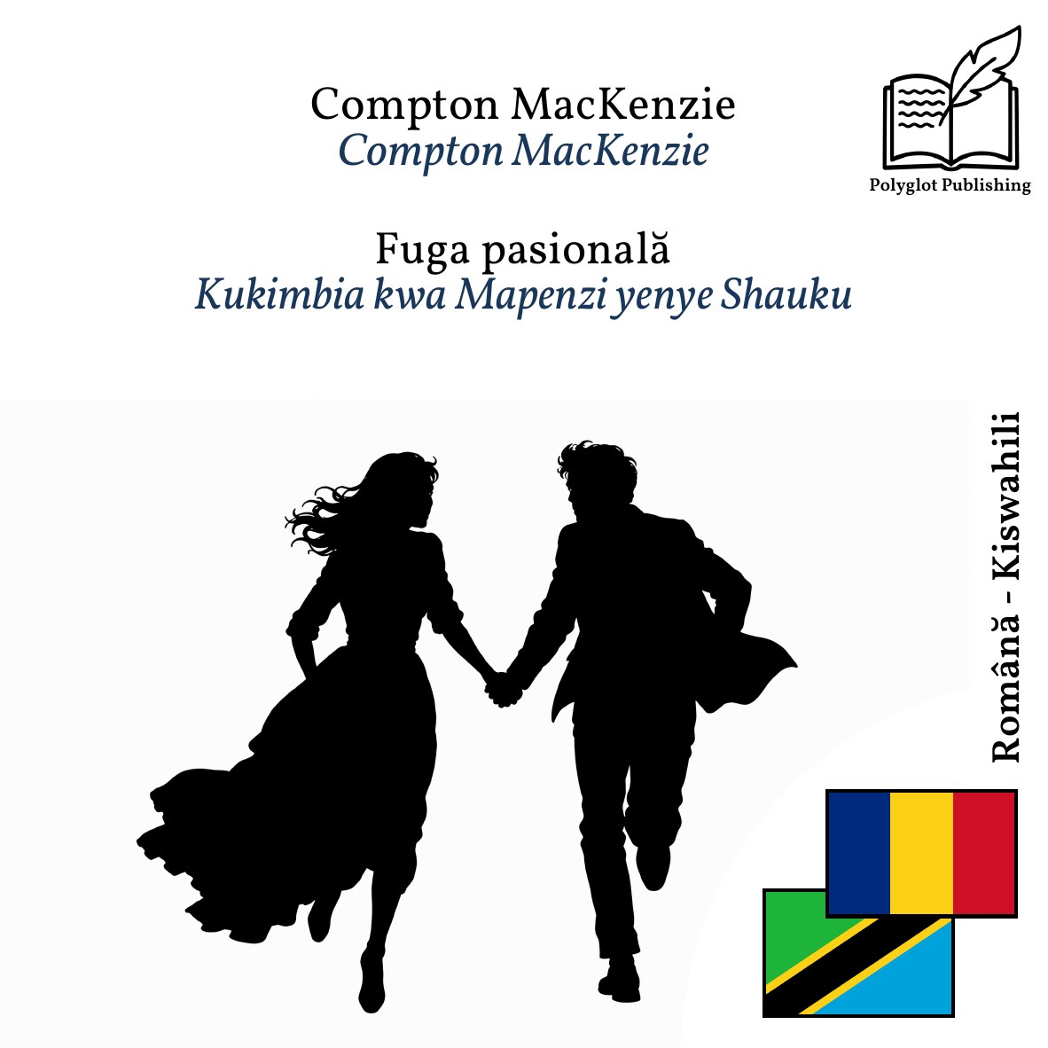 Kukimbia kwa Mapenzi yenye Shauku
