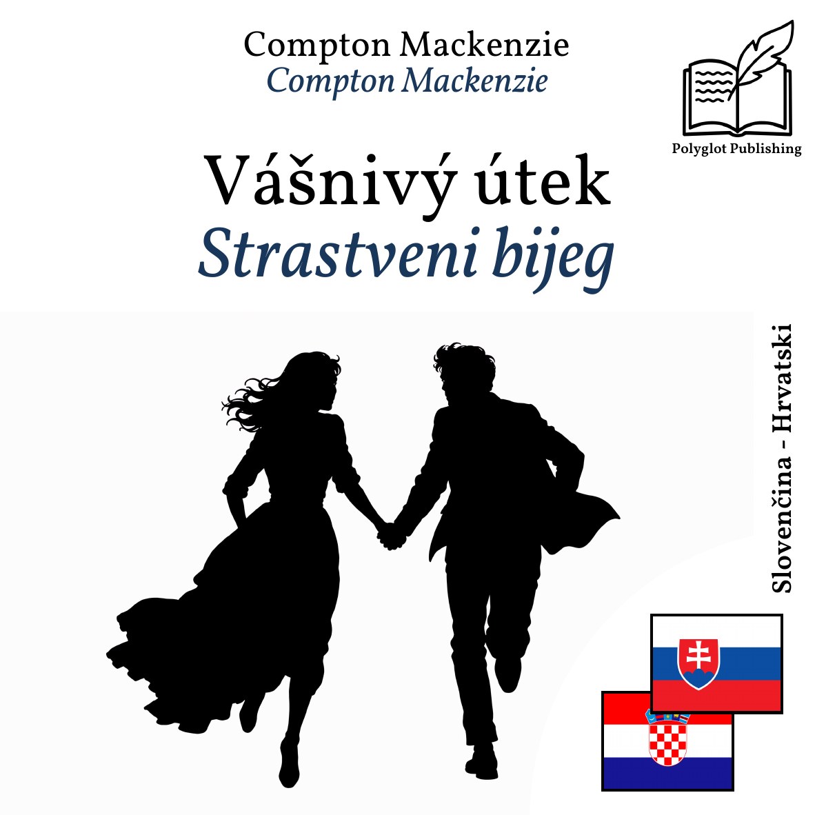 Strastveni bijeg