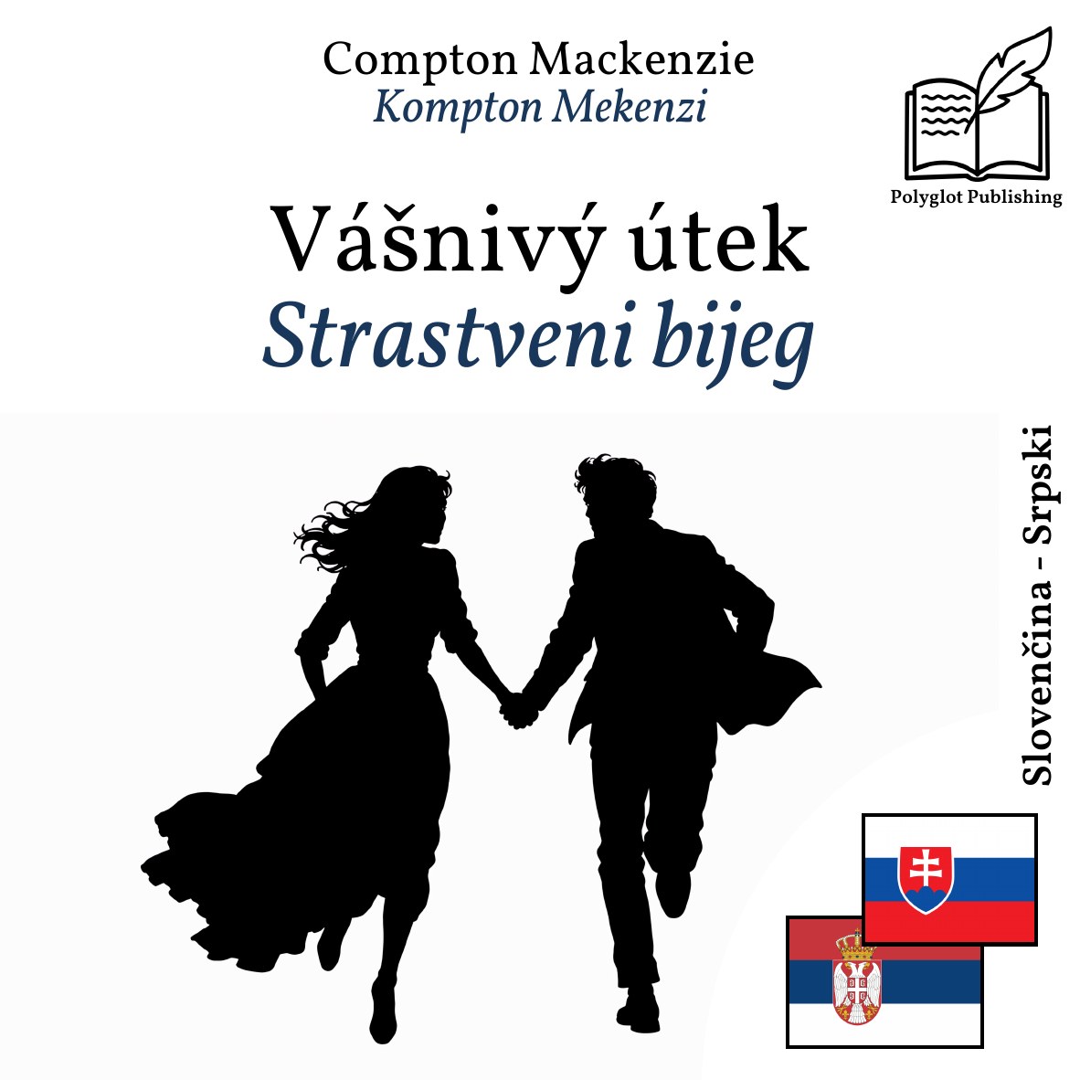 Strastveni bijeg