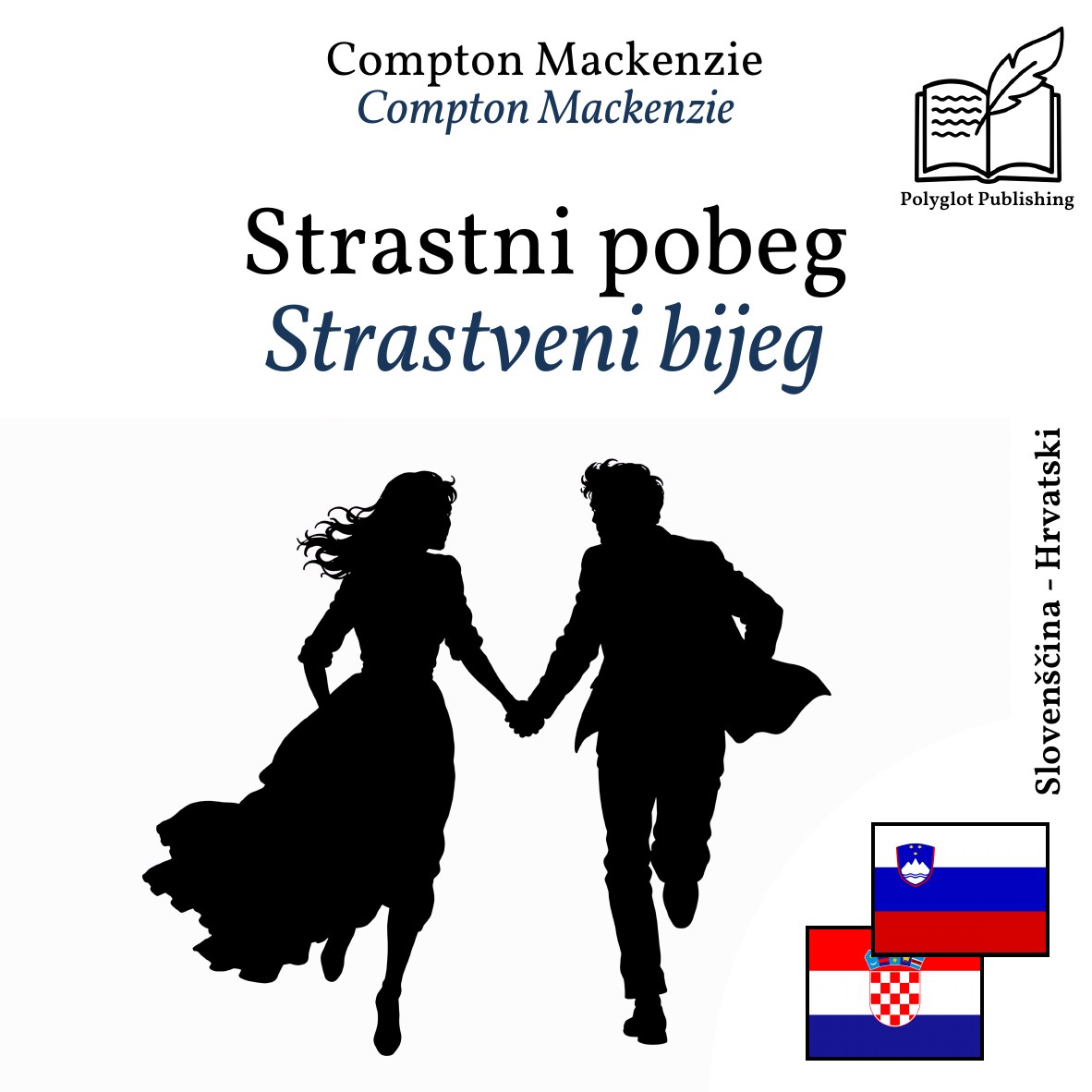Strastveni bijeg