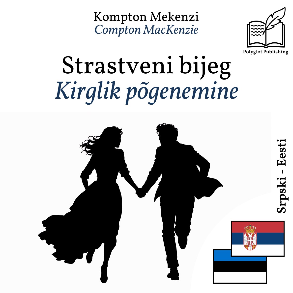 Kirglik põgenemine