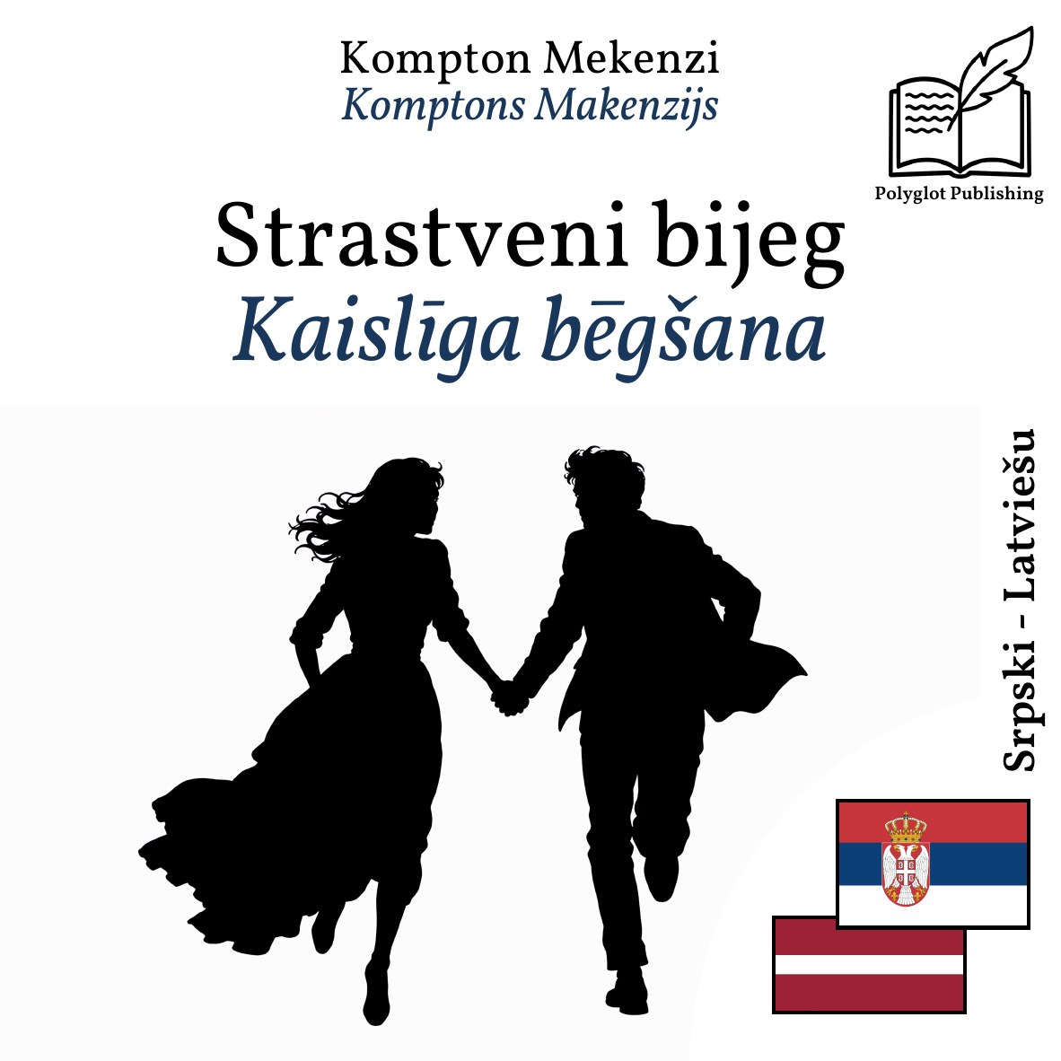 Kaislīga bēgšana