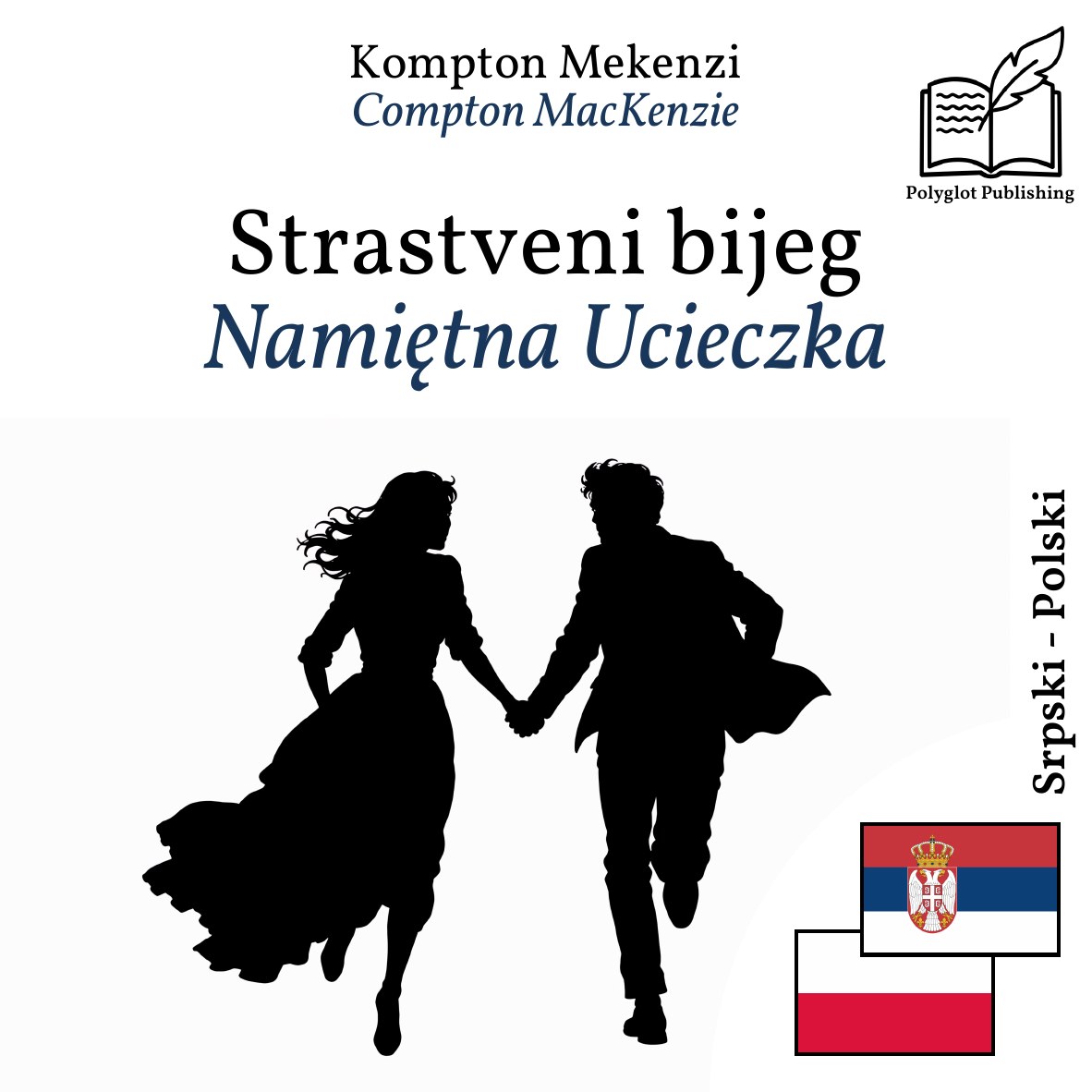 Namiętna Ucieczka
