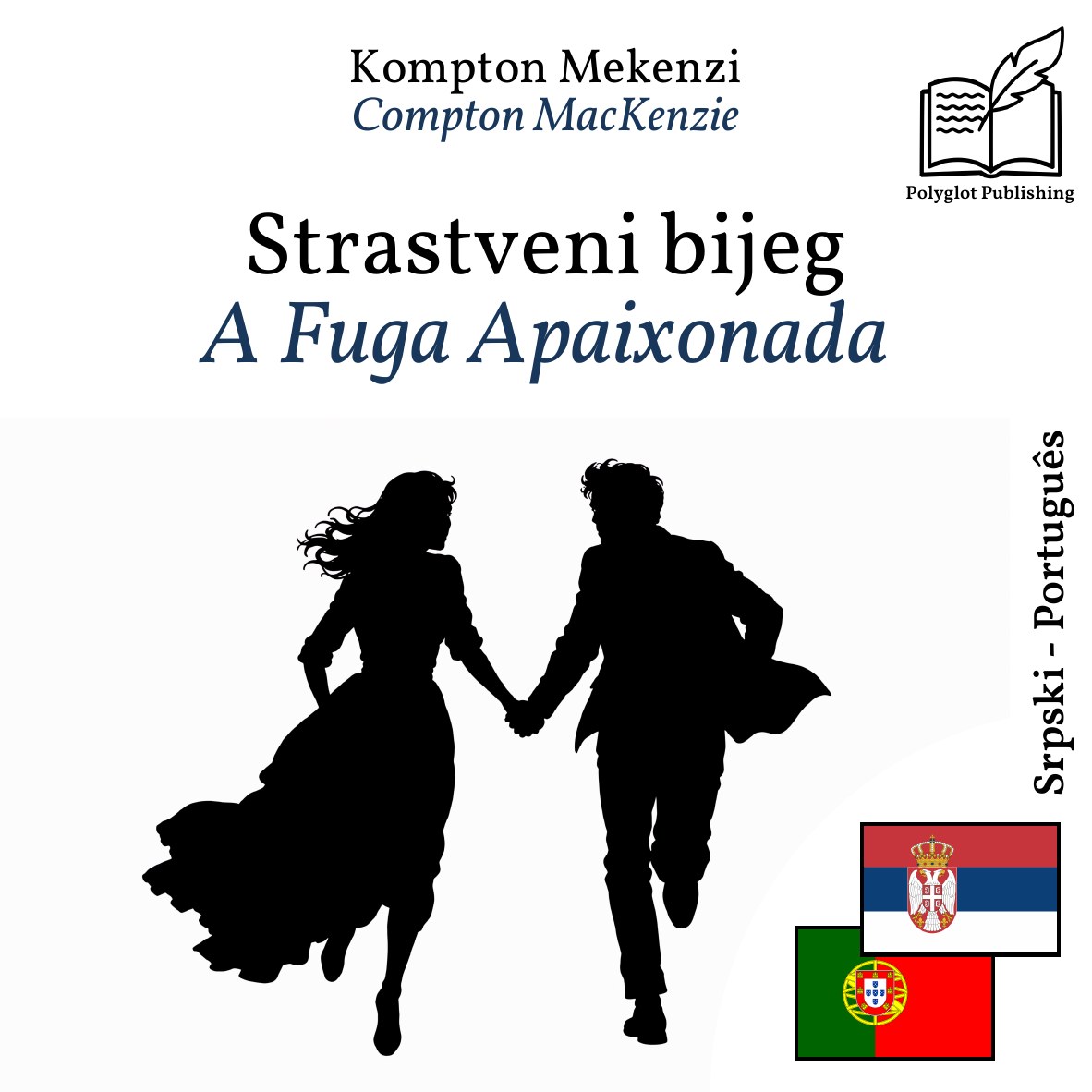 A Fuga Apaixonada