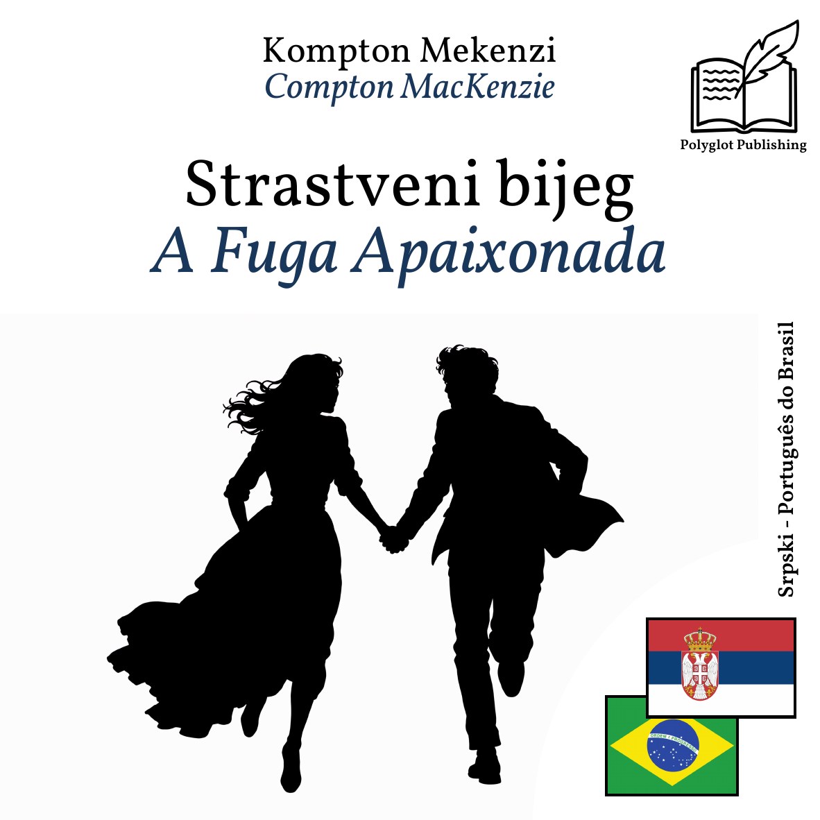 A Fuga Apaixonada