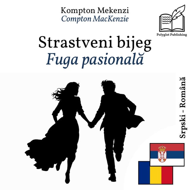 Fuga pasională