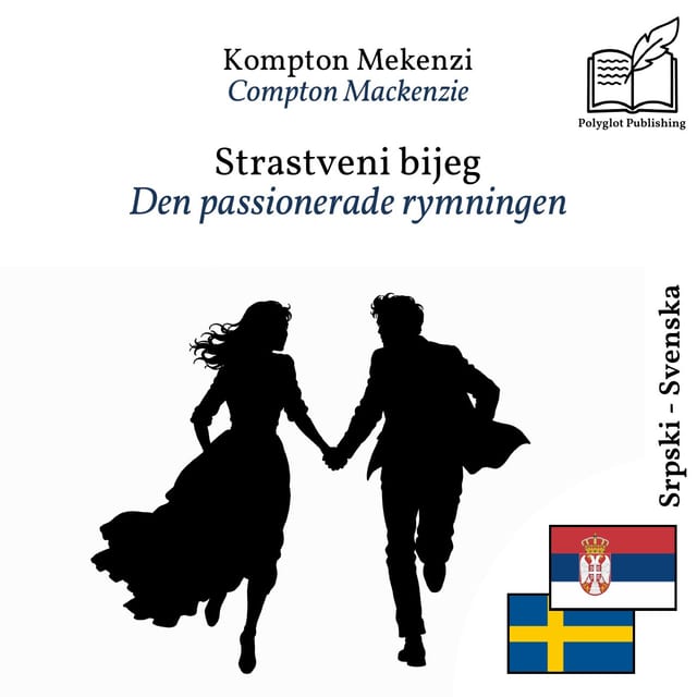 Den passionerade rymningen