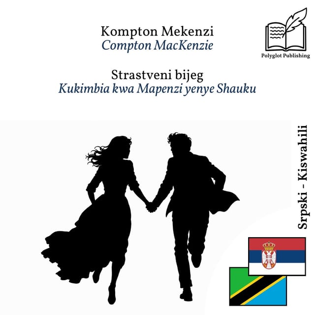 Kukimbia kwa Mapenzi yenye Shauku