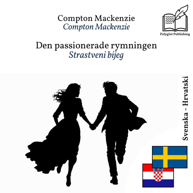 Strastveni bijeg