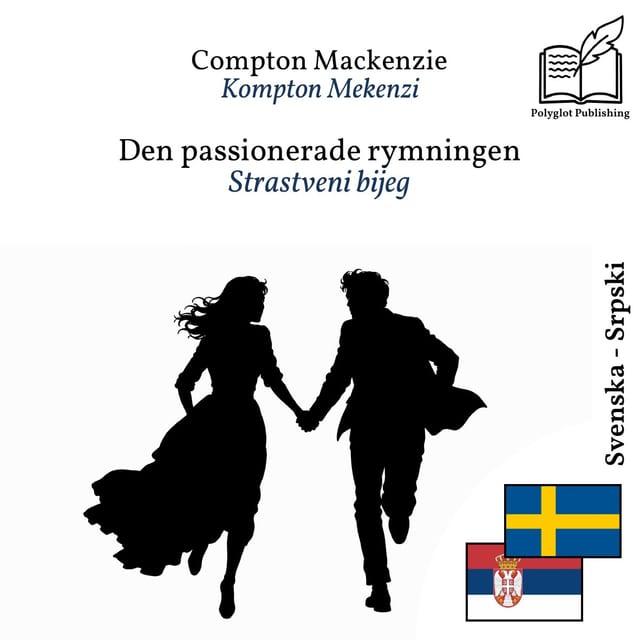 Strastveni bijeg