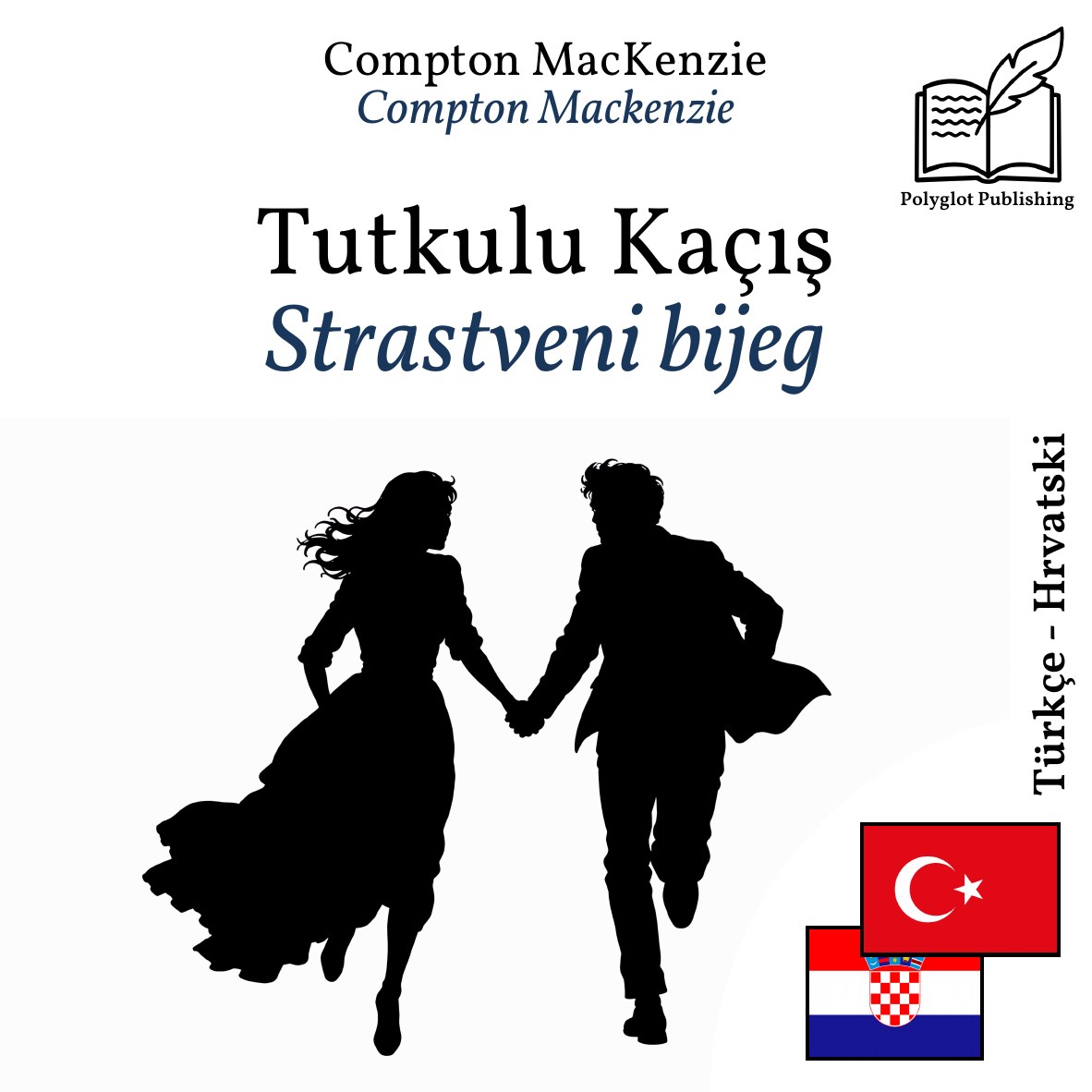 Strastveni bijeg
