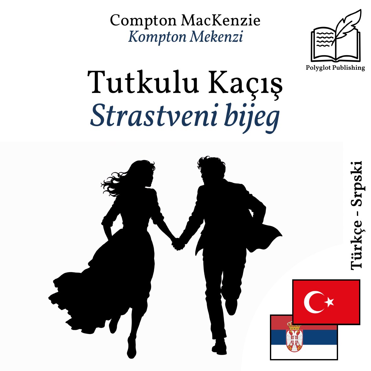 Strastveni bijeg
