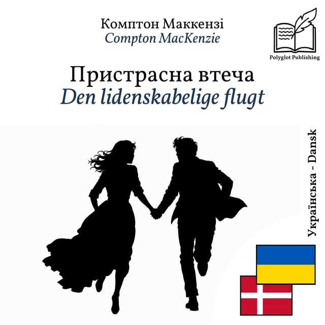 Den lidenskabelige flugt