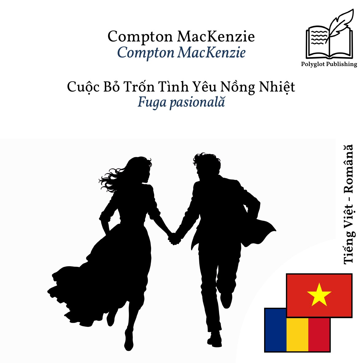 Fuga pasională