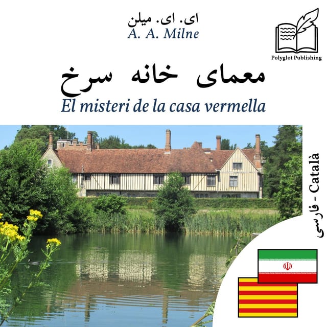El misteri de la casa vermella