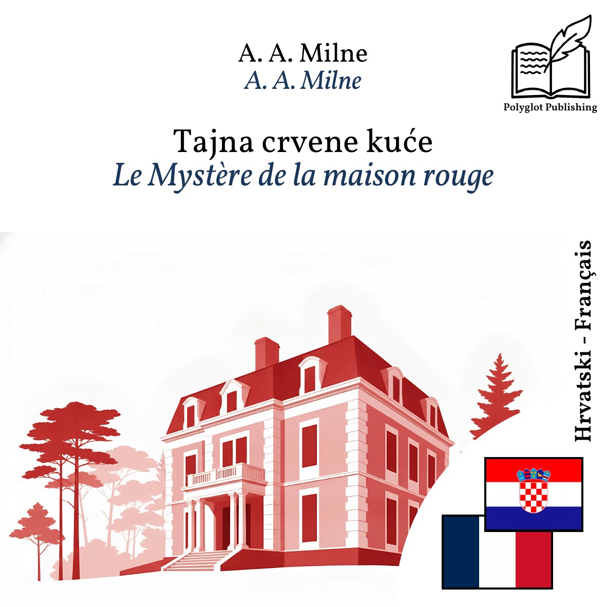 Le Mystère de la maison rouge