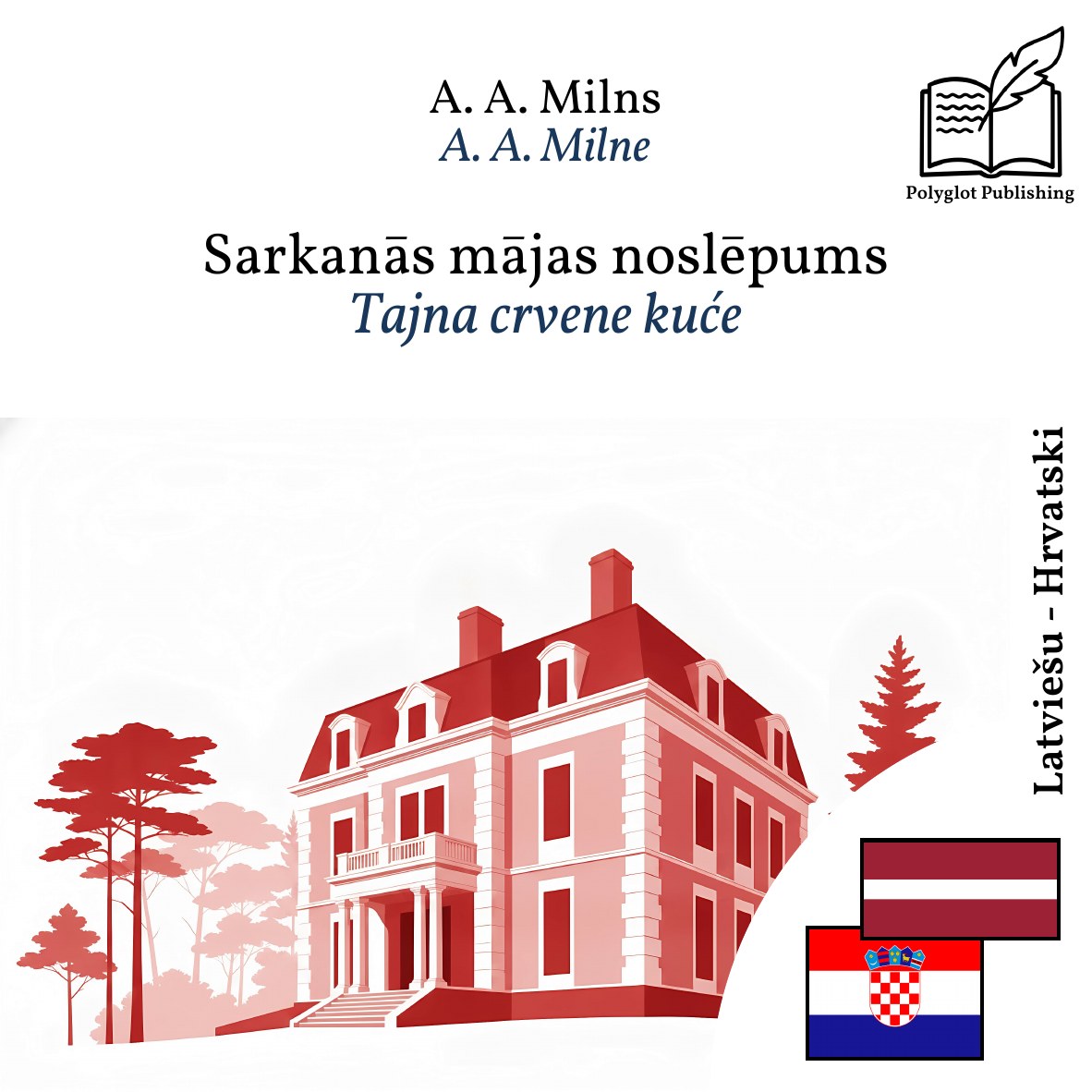 Tajna crvene kuće