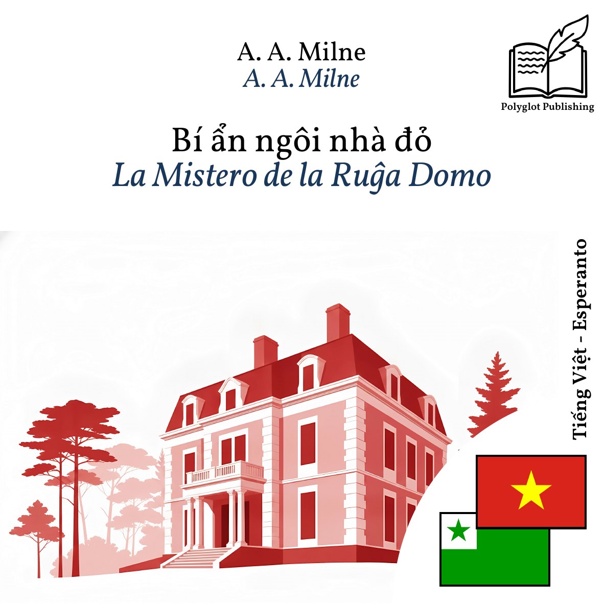 La Mistero de la Ruĝa Domo