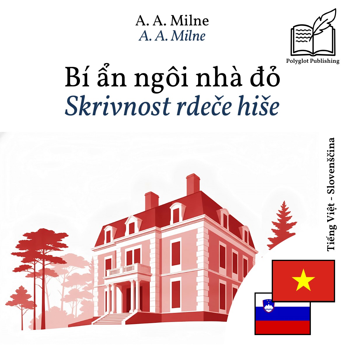 Skrivnost rdeče hiše