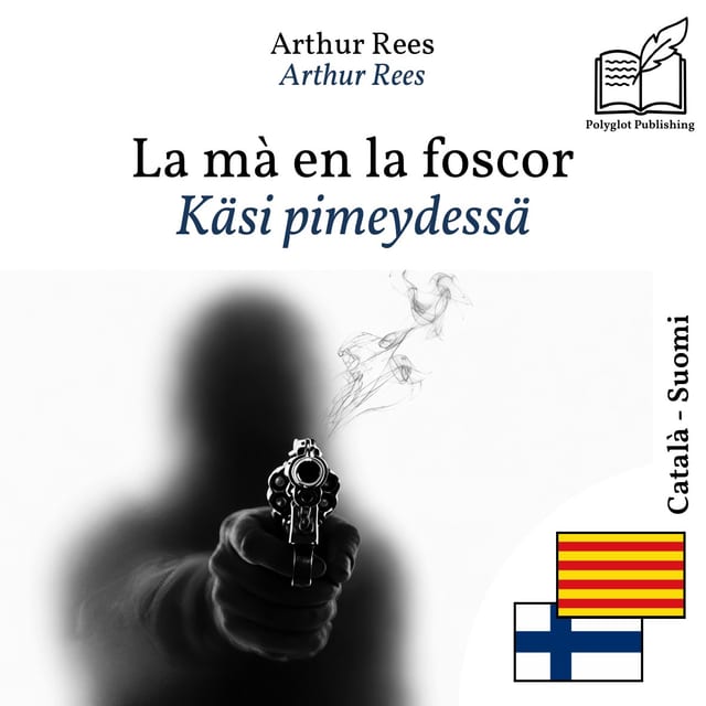 Käsi pimeydessä