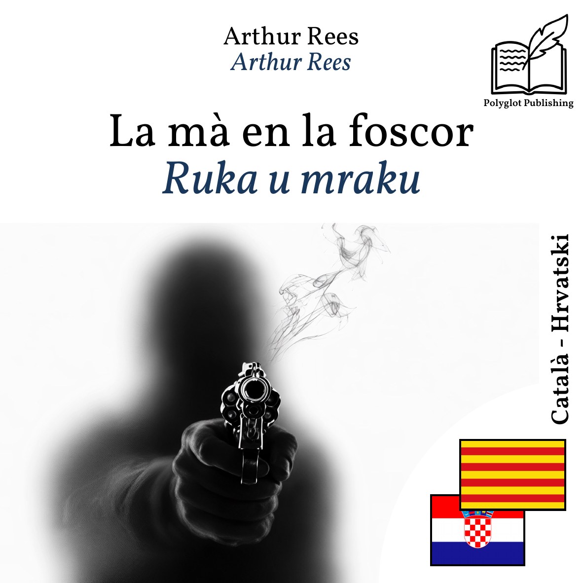 Ruka u mraku