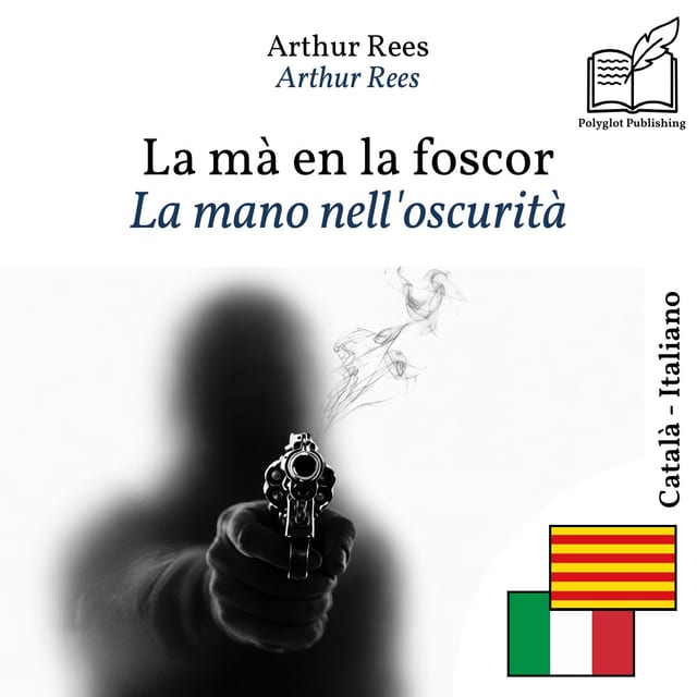 La mano nell'oscurità