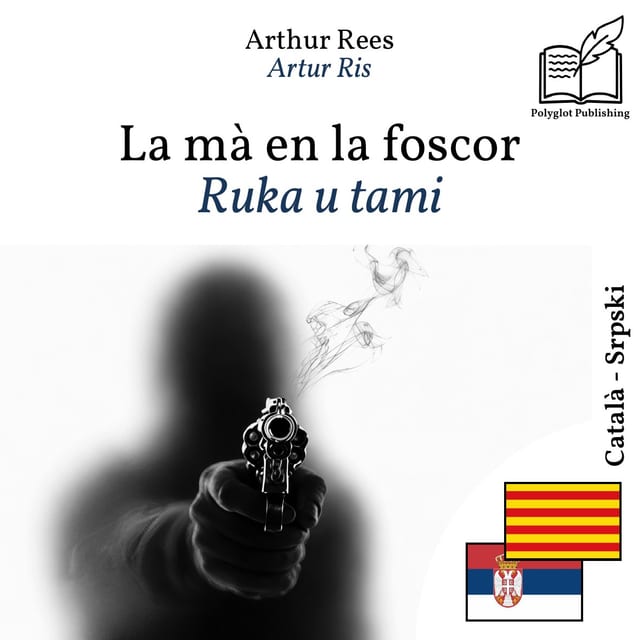 Ruka u tami