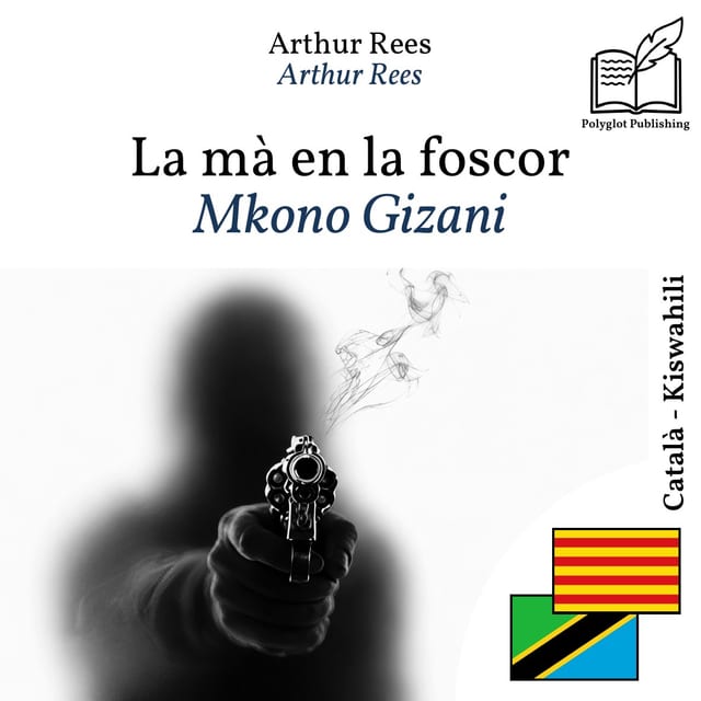 Mkono Gizani