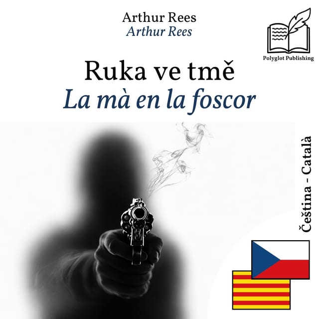 La mà en la foscor