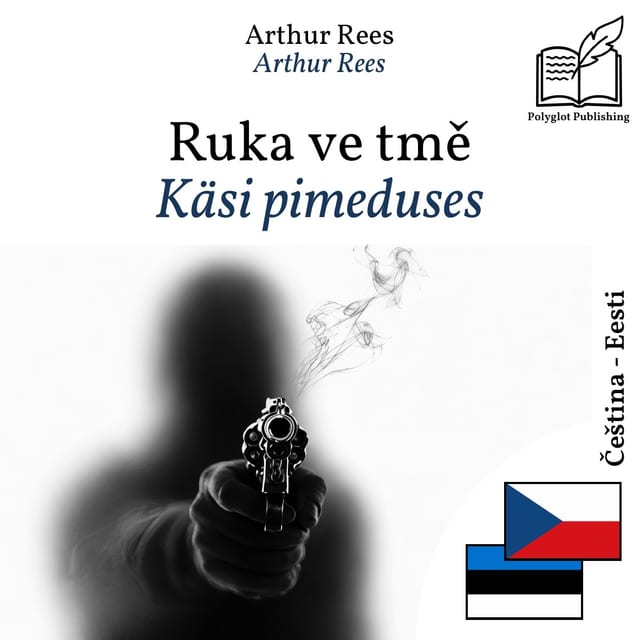 Käsi pimeduses