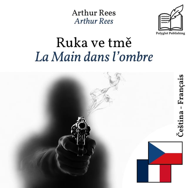 La Main dans l’ombre