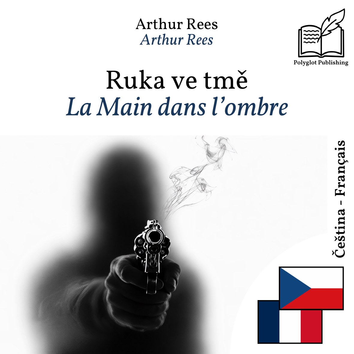 La Main dans l’ombre