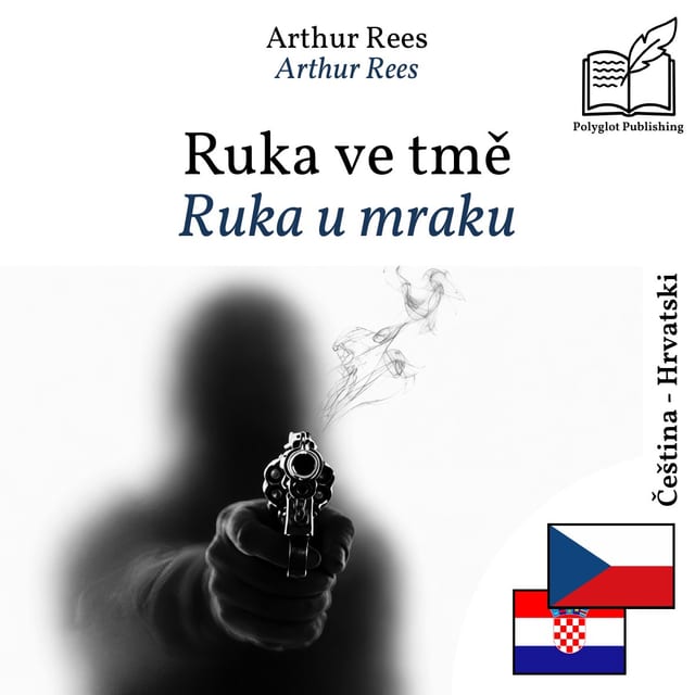 Ruka u mraku