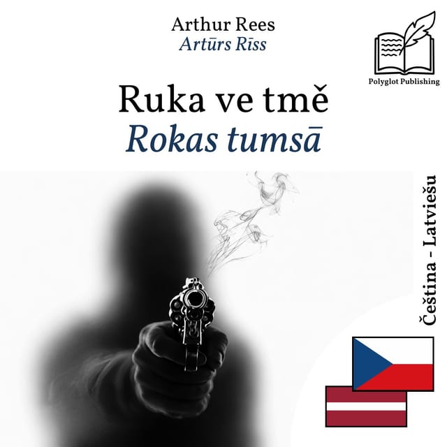 Rokas tumsā