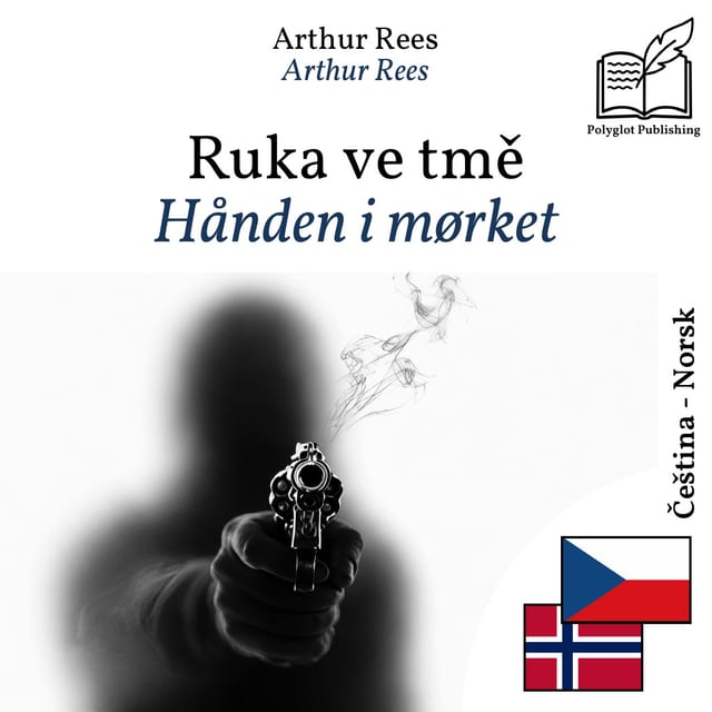 Hånden i mørket