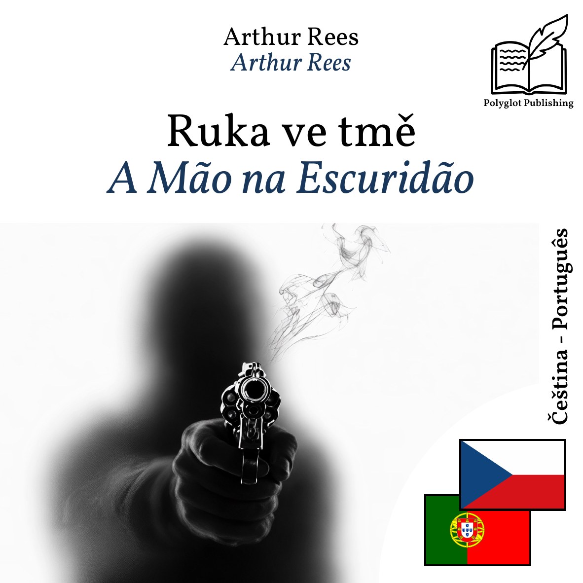 A Mão na Escuridão