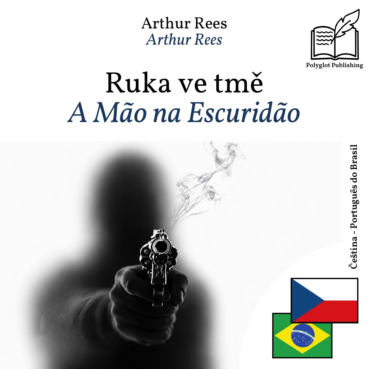 A Mão na Escuridão
