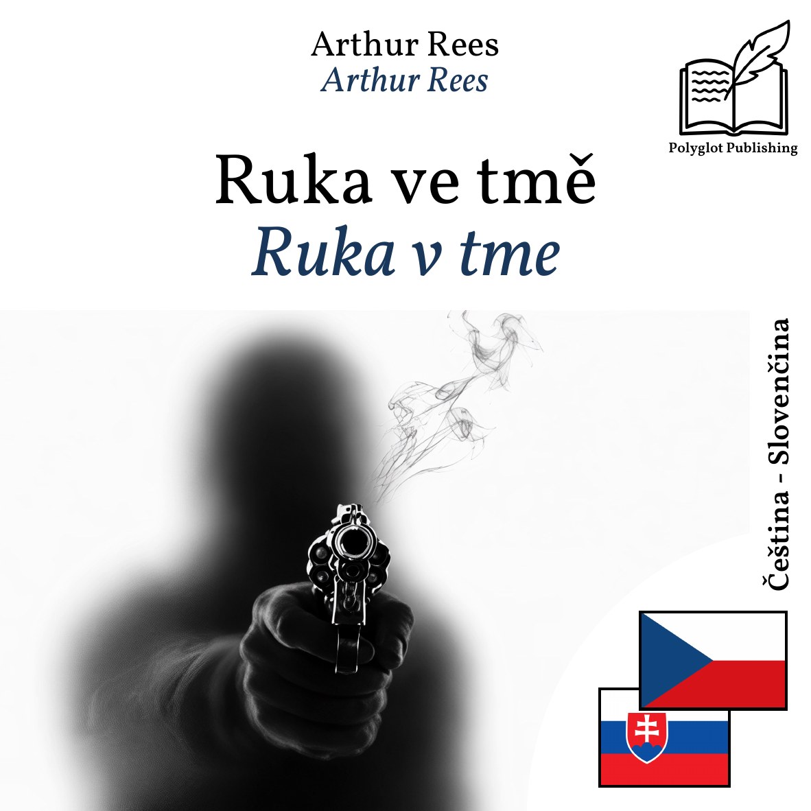 Ruka v tme