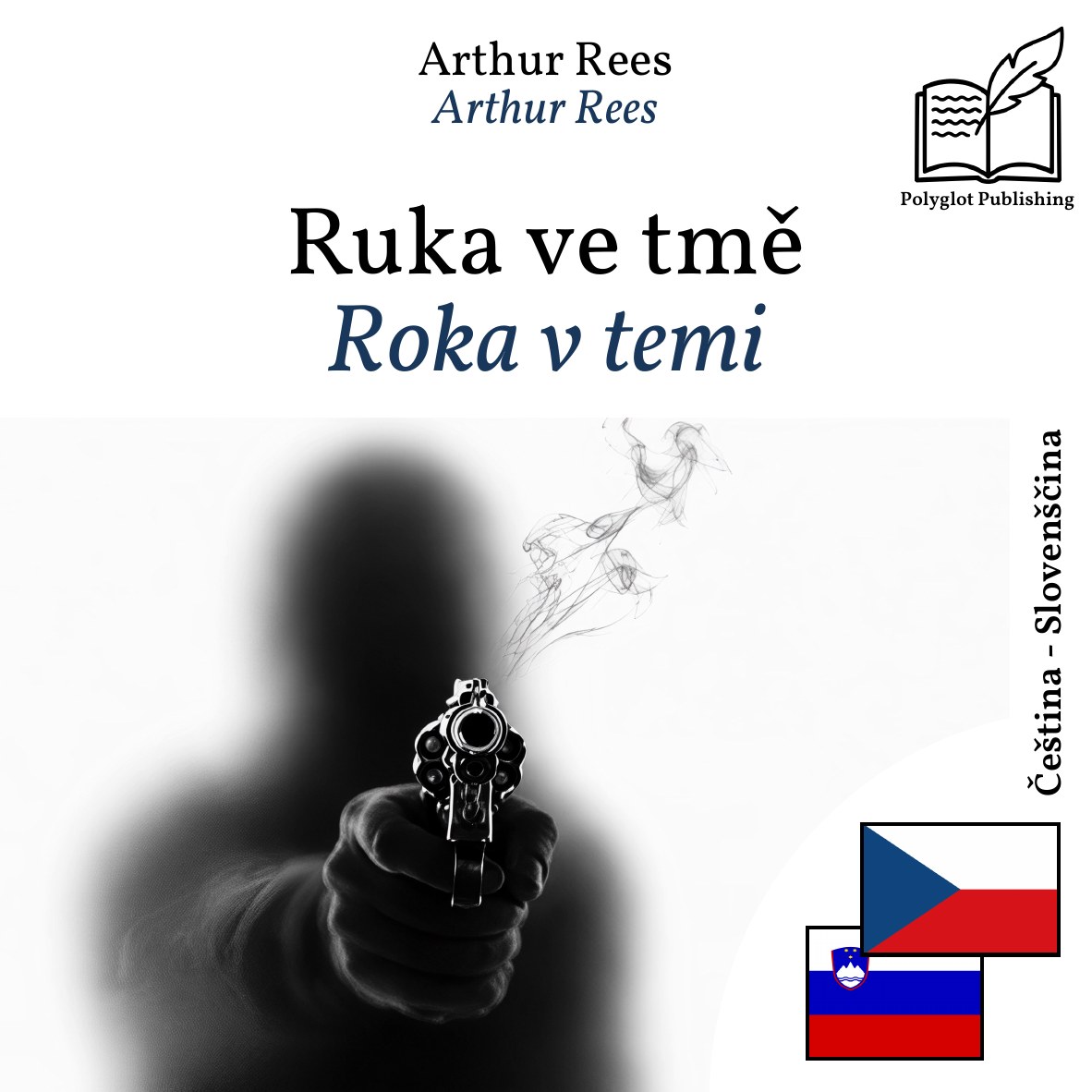 Roka v temi