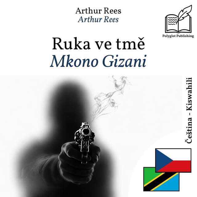 Mkono Gizani