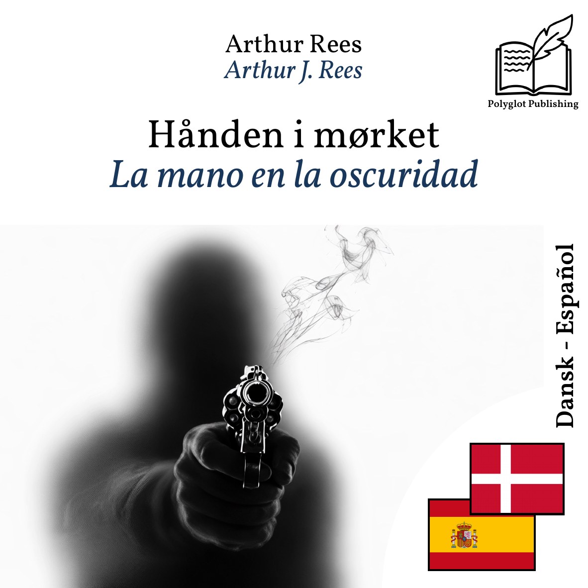 La mano en la oscuridad