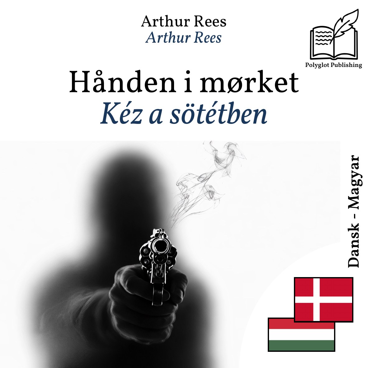 Kéz a sötétben