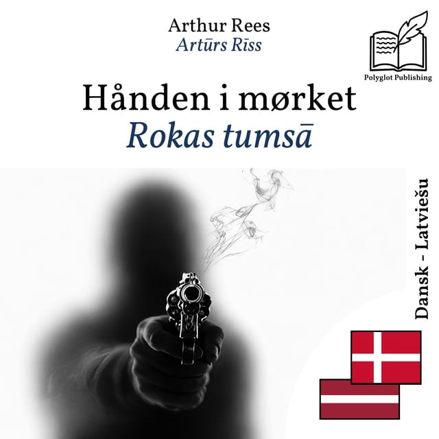 Rokas tumsā