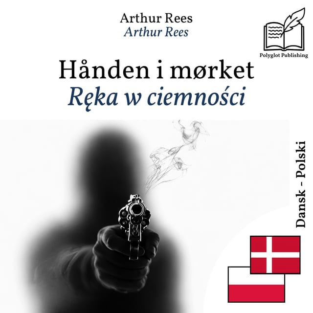Ręka w ciemności