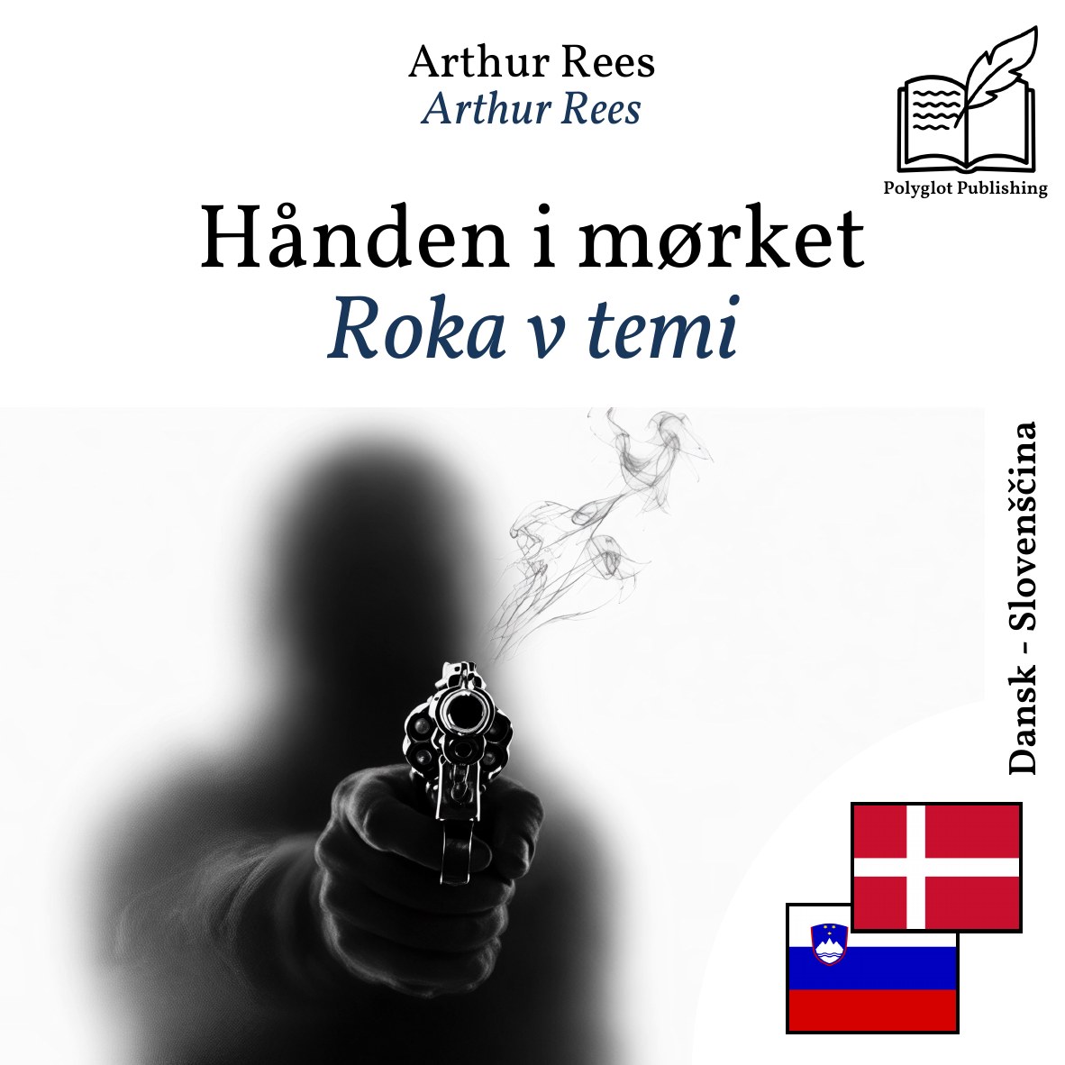 Roka v temi