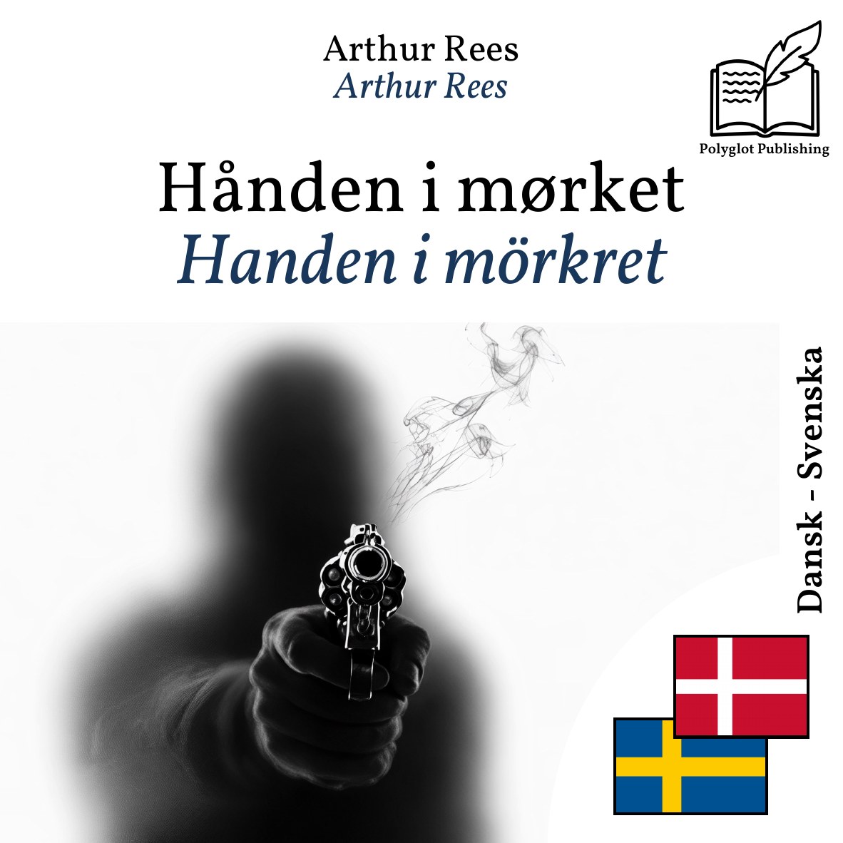 Handen i mörkret
