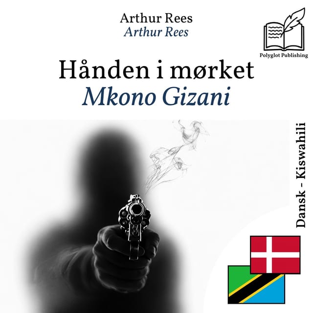 Mkono Gizani