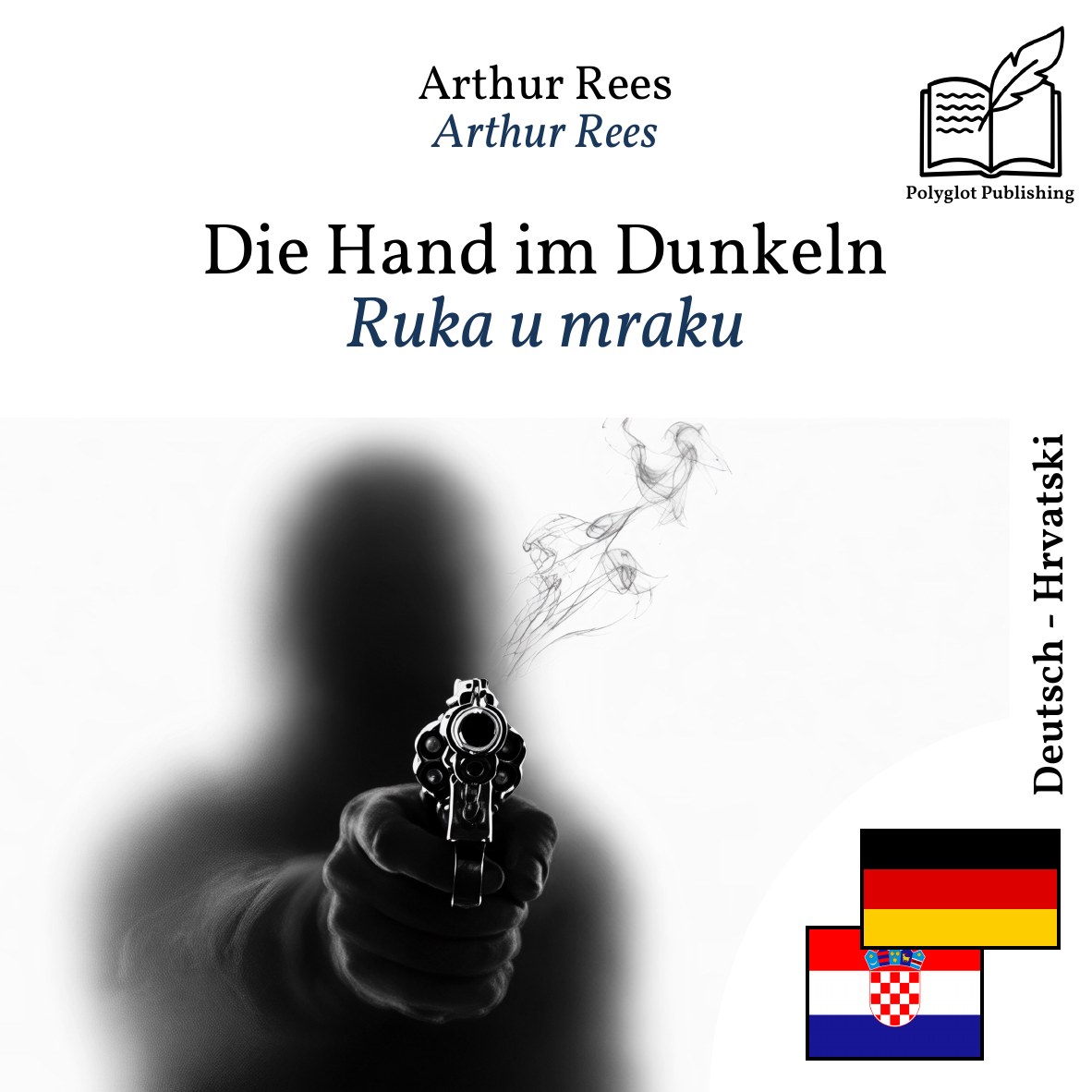 Ruka u mraku