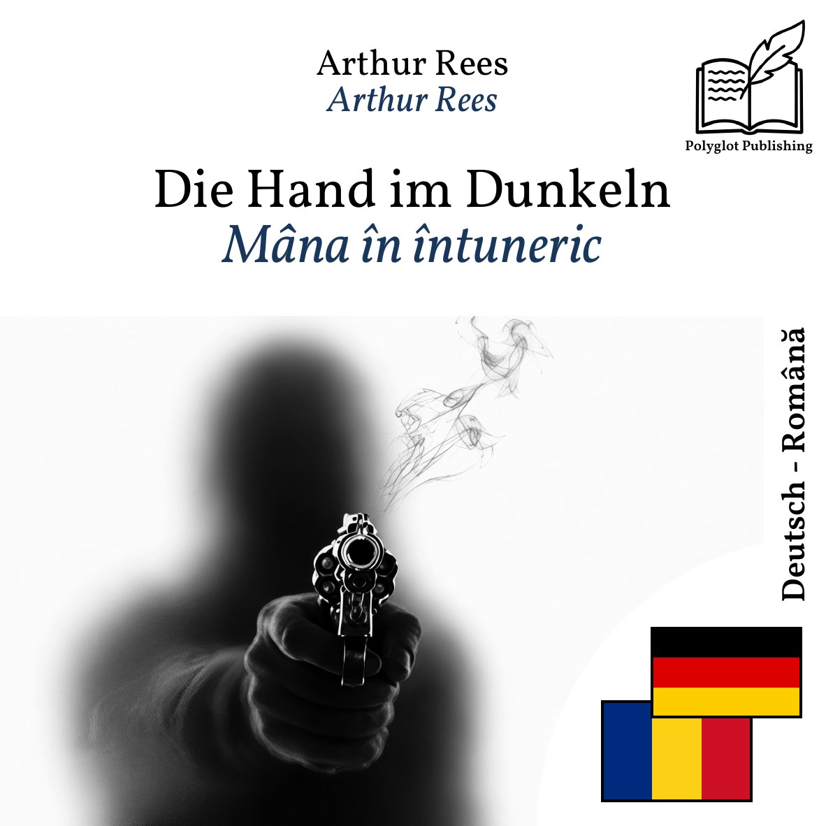 Mâna în întuneric